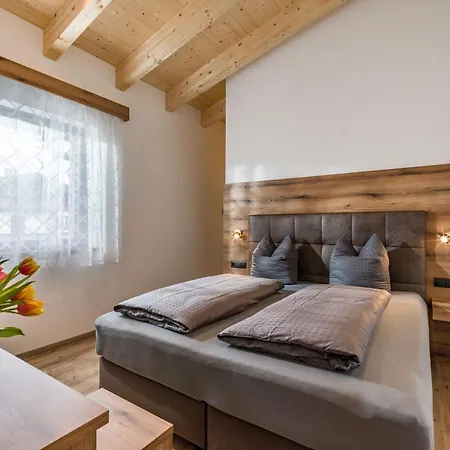 Ledermaier Loft&lodge`s Eu Appartement Achenkirch